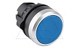 Головка кнопки плоской, синяя, без фикс., IP65 от интернет-магазина amperkin.by