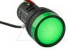 Индикатор светодиодный моноблочный AD116-22DS, зеленый, LED 380VAC, IP65, 22mm от интернет-магазина amperkin.by