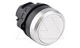 Головка кнопки плоской, белая, без фикс., IP65 от интернет-магазина amperkin.by