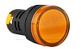 Индикатор светодиодный моноблочный AD116-22DS, желтый, LED 380VAC, IP65, 22mm от интернет-магазина amperkin.by