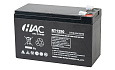 Батарея аккумуляторная HAC RT1290, F2, 12V/9Ah, 151х65х94(100) ДхШхВ, 2.3 кг, 6-8 лет от интернет-магазина amperkin.by