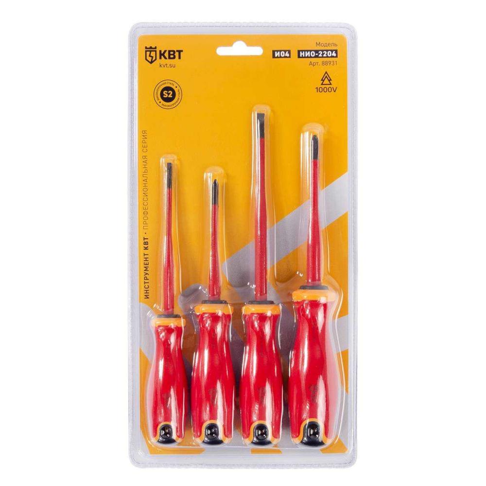 Набор диэлектрических отверток slim VDE НИО-2204 , с профилем SL, PH, 4 шт