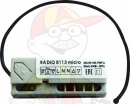 Радиоуправление одноканальное Radio 8113 Micro от интернет-магазина amperkin.by