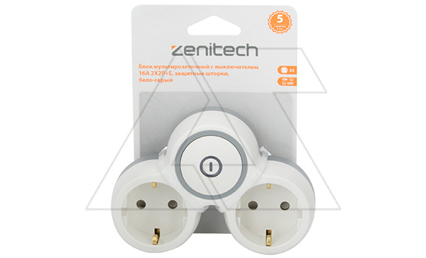 Блок мультирозеточный с выключателем 16A 2X2P+E, защитные шторки, цвет бело-серый
