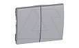 Galea Life - Клавиша для выключателя двойного с индикацией, Aluminium от интернет-магазина amperkin.by