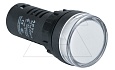 Индикатор светодиодный моноблочный AD16-22D, белый, LED 220VAC/DC, фильтр 30V, IP65, 22mm от интернет-магазина amperkin.by