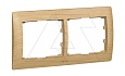 Galea Life - Рамка на 2 поста горизонтальная, Maple от интернет-магазина amperkin.by