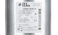 Конденсатор CSADG-0,44/56,2-N, трехфазный, 56.2kVAr(440VAC), 46.5kVAr(400VAC), MKP заполненный газом, клеммник S=35mm², нормальный режим, IP20 от интернет-магазина amperkin.by