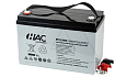 Батарея аккумуляторная HAC HR12-380W, F12(M8), 12V/100Ah, 328x172х215(220) ДxШxВ, 29 кг, 15 лет от интернет-магазина amperkin.by