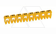 Маркер CAB3 d=1.5-2.5mm - "G" (упак.300 шт) от интернет-магазина amperkin.by Маркер CAB3 d=1.5-2.5mm - "G" (упак.300 шт) от интернет-магазина amperkin.by