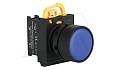 Кнопка плоская PB3E, синяя, с фиксацией, без подсветки, 1NO, 6A 230VAC/24VDC, 22mm, IP65 от интернет-магазина amperkin.by