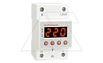 Реле контроля напряжения RM-MV/40, 1NO+N, 40A, 220VAC, Umin(120_210V)/Umax(220_300V), 0.1_0.5s/5_600s, LED-дисплей, 3M