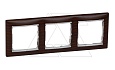 Valena - Рамка 3 поста верт/гориз, темное дерево/серебро от интернет-магазина amperkin.by