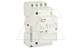 Контактор модульный GYHC-4P, 20A, 2NO+2NC, 24VAC/DC, 2M от интернет-магазина amperkin.by Контактор модульный GYHC-4P, 20A, 2NO+2NC, 24VAC/DC, 2M от интернет-магазина amperkin.by