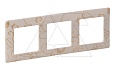 Valena Life - Рамка 3 поста верт/гориз, ампир бежевый от интернет-магазина amperkin.by
