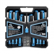 НБ-63 Набор отверток с битами, 63 предмета, серия «МАСТЕР»