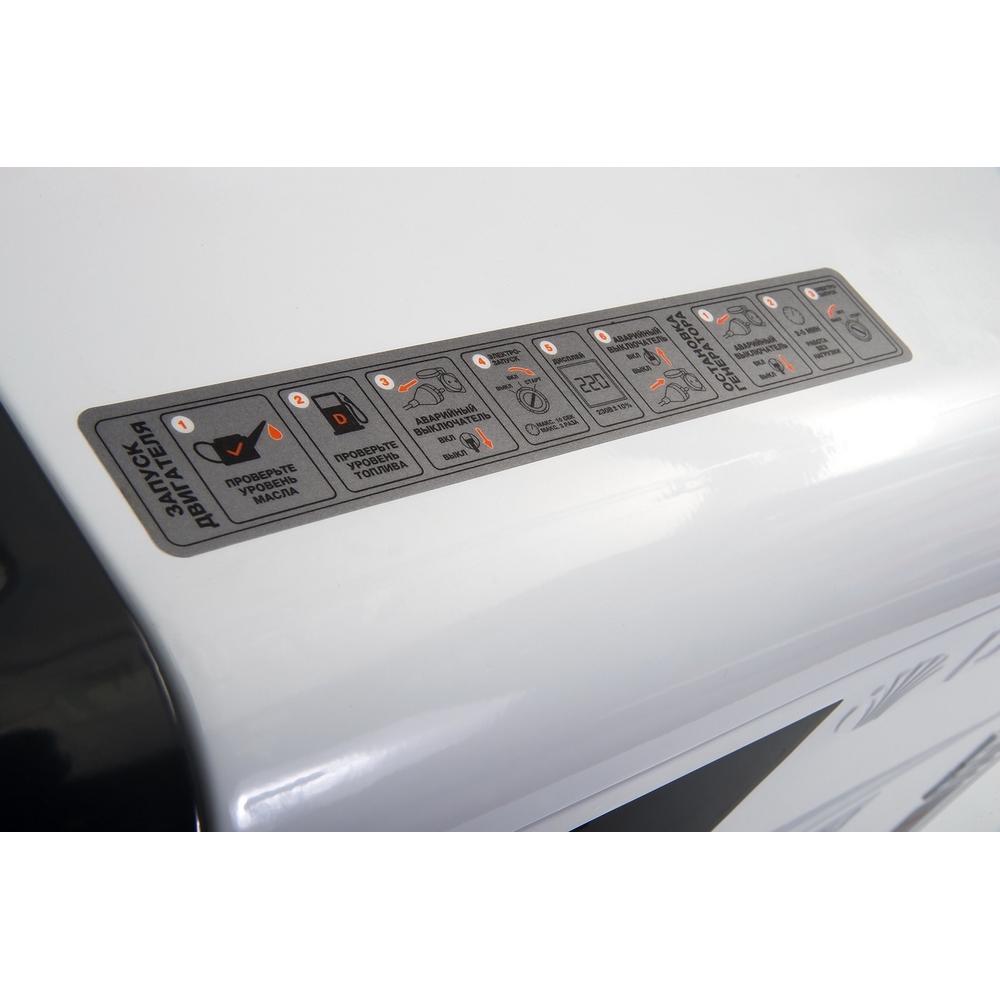 Генератор дизельный DAEWOO DDAE 10000DSE-3 в кожухе от интернет-магазина amperkin.by