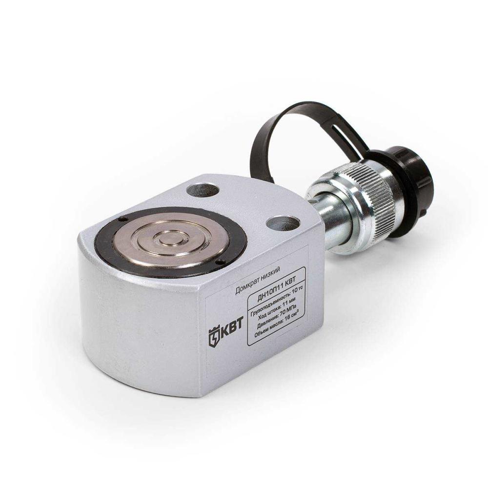 Домкраты гидравлические низкие ДН10П11