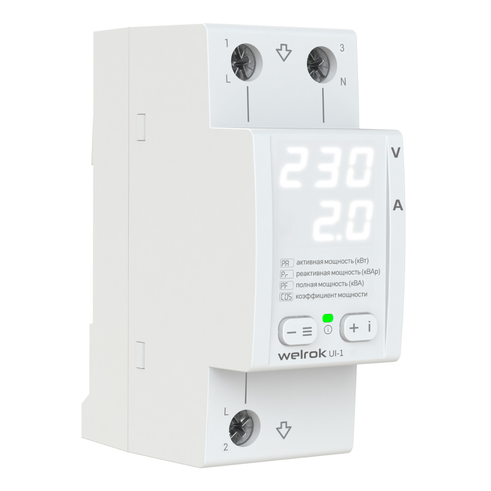 Вольтамперметр Welrok UI-1 от интернет-магазина amperkin.by