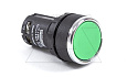 Кнопка MB, зеленая, без фиксации, плоская, 2NO, 3A 230V AC15, 22mm, IP50