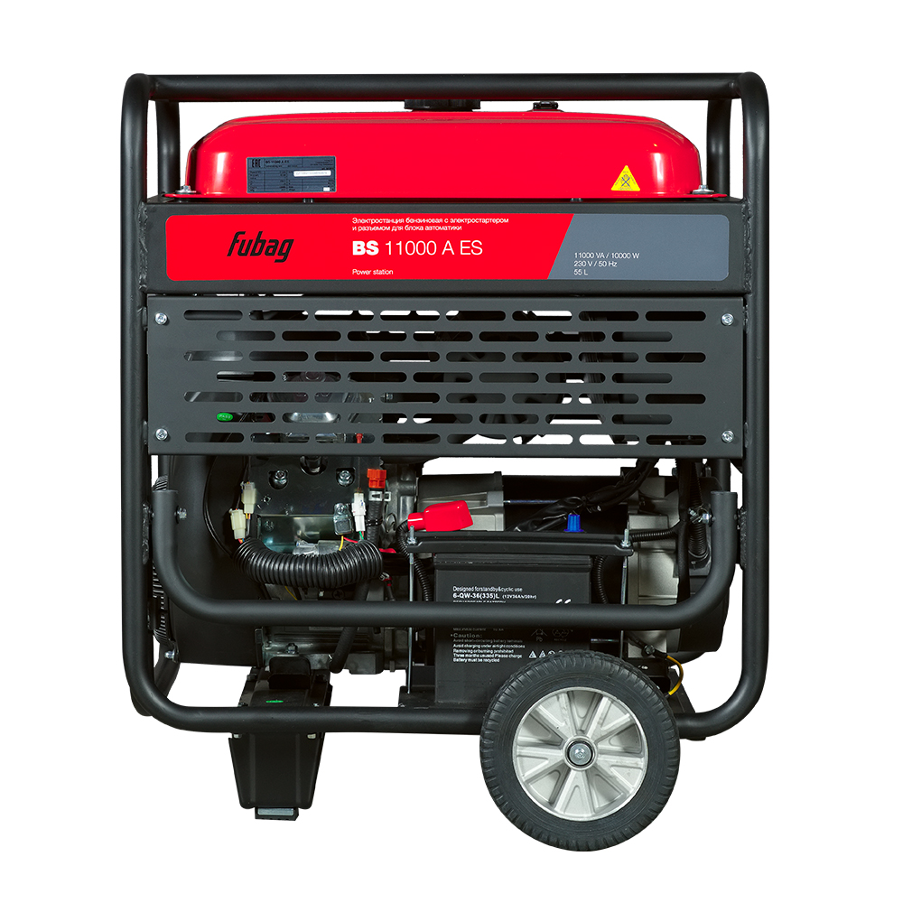 Генератор бензиновый FUBAG BS 11000 A ES с электростартером и коннектором автоматики от интернет-магазина amperkin.by