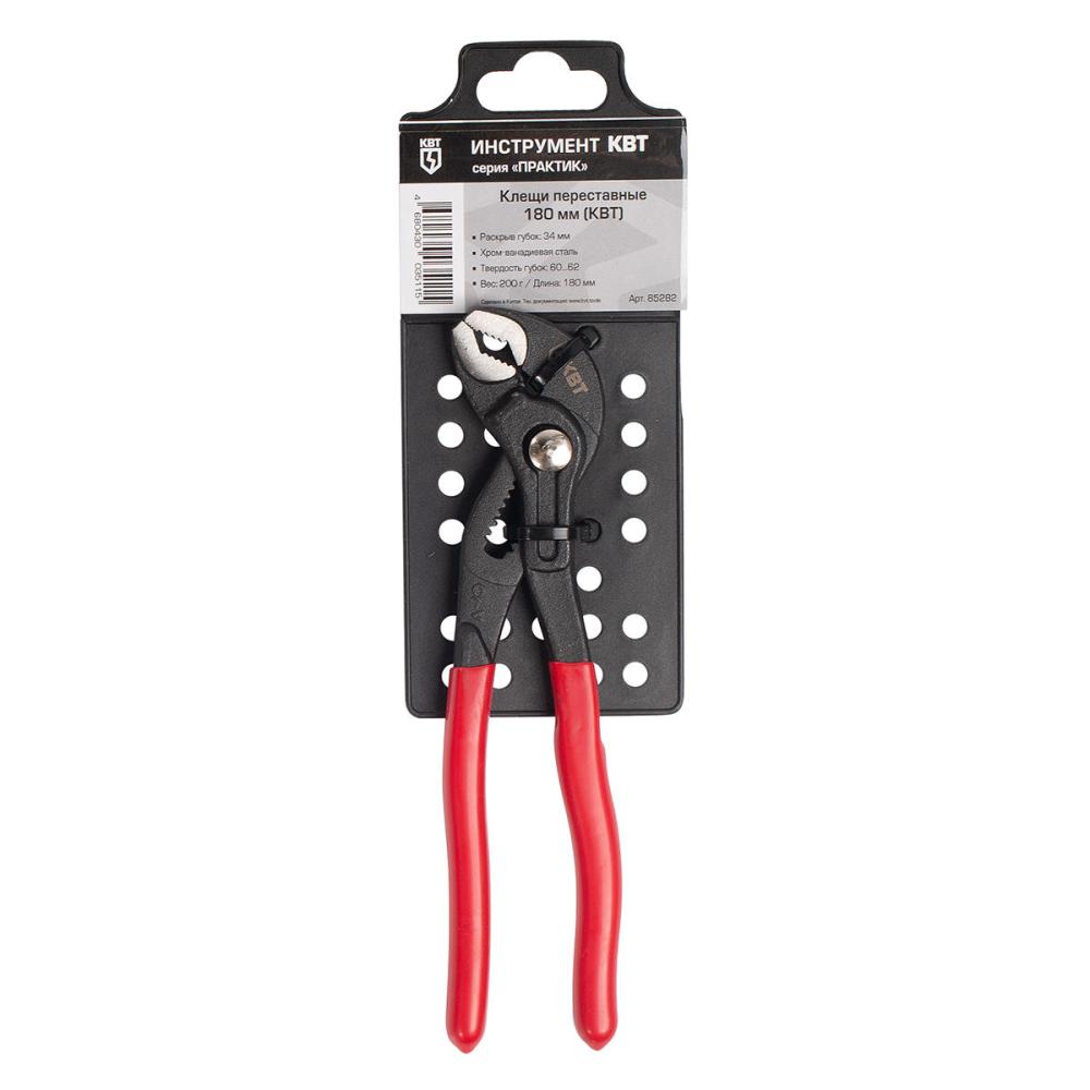 Клещи переставные 180 мм "Практик" (КВТ)