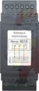 Фазовый переходник УС-П (типа Nero 8015) от интернет-магазина amperkin.by