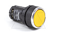 Кнопка MB, желтая, без фиксации, плоская, 1NO, 3A 230V AC15, 22mm, IP50