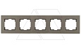 Rita - Рамка 5 постов, вертикальный монтаж, дымчатый от интернет-магазина amperkin.by