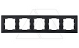 Candela - Рамка 5 постов, к механизмам серии 21, горизонтальный монтаж, черный мат от интернет-магазина amperkin.by