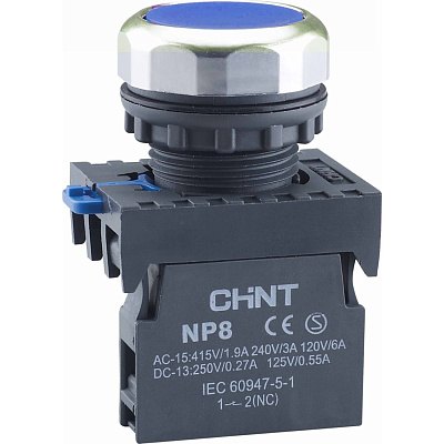 Кнопка упр. NP8-11BND/6 подсветка, самовозв, синий, AC/DC 24В(LED), 1НО+1НЗ, IP65 (R)