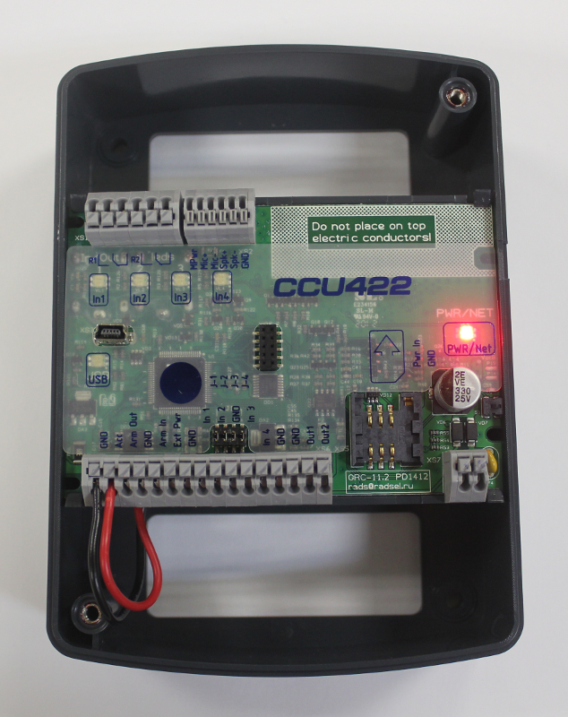 GSM контроллер CCU422-HOME/WB/PC от интернет-магазина amperkin.by