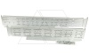 Комплект креплений Kehua Tech (rack rail kit), для установки оборудования в стойку 19"