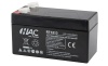 Батарея аккумуляторная HAC RT1213, F1, 12V/1.3Ah, 98х43.5х53(59) ДхШхВ, 0.52 кг, 6-8 лет