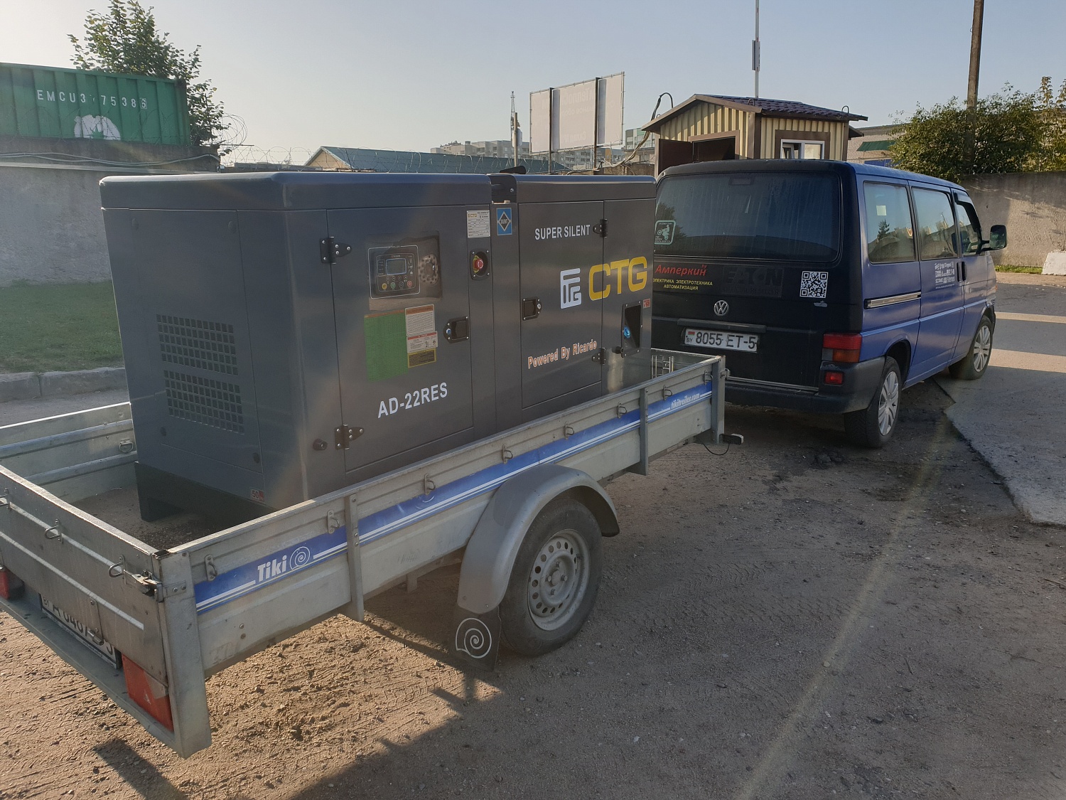 Монтаж электростанций (ДГУ) любой мощности