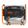 Генератор бензиновый DAEWOO GDA 6500 от интернет-магазина amperkin.by