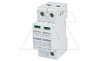 Разрядник SPB+C5/30/280-440V/2P, 2P, In=30kA(8/20µs), класс B+C, 2M от интернет-магазина amperkin.by