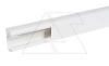 DLP - Кабель-канал, с гибкой крышкой 65мм, 50x105х2000мм (ВхШхД), белый, ПВХ от интернет-магазина amperkin.by
