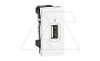 Mosaic - Розетка USB 2.0 Type A, 1М, винт. зажим, белый от интернет-магазина amperkin.by