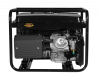 Генератор бензиновый Huter DY6500L от интернет-магазина amperkin.by