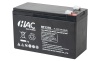 Батарея аккумуляторная HAC RT1270A, F2, 12V/7Ah, 151х65х94(100) ДхШхВ, 1.9 кг, 6-8 лет
