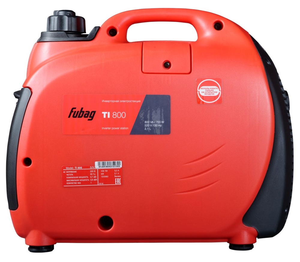 Генератор цифровой FUBAG TI 800 от интернет-магазина amperkin.by