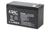 Батарея аккумуляторная HAC RT1270A, F2, 12V/7Ah, 151х65х94(100) ДхШхВ, 1.9 кг, 6-8 лет от интернет-магазина amperkin.by