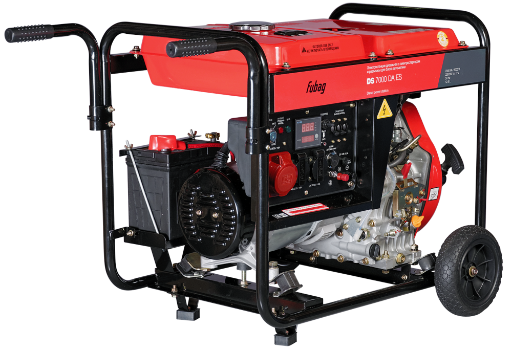 Генератор дизельный FUBAG DS 7000 DA ES с электростартером и коннектором автоматики от интернет-магазина amperkin.by