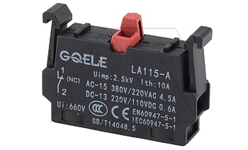 Доп. контакт 1NC для LA115-5