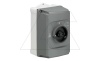 Корпус IB132-G для MS116 MS(MO)132, IP65 серый рукоятка черная блок. 3 замками