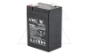 Батарея аккумуляторная HAC RT645, F1, 6V/4.5Ah, 70х47х99(105) ДхШхВ, 0.65 кг, 6-8 лет