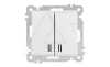21 - Выключатель двухклавишный с подсветкой, пруж. зажимы, белый