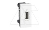 Mosaic - Розетка USB 2.0 Type A, 1М, винт. зажим, белый