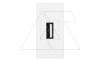 Noen - Розетка USB 2.0, двойной разъем, 1М, белая